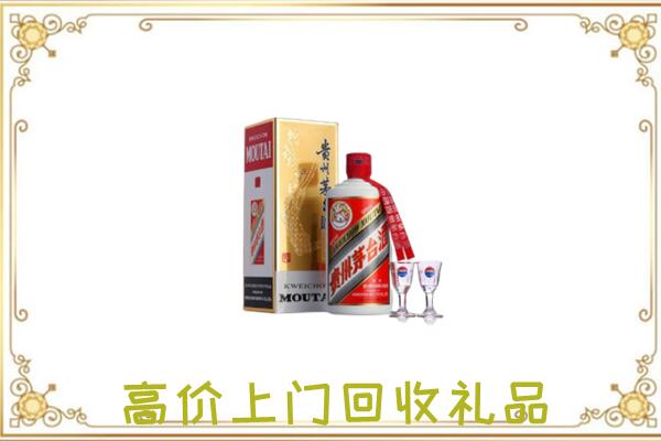 于田周边回收茅台酒