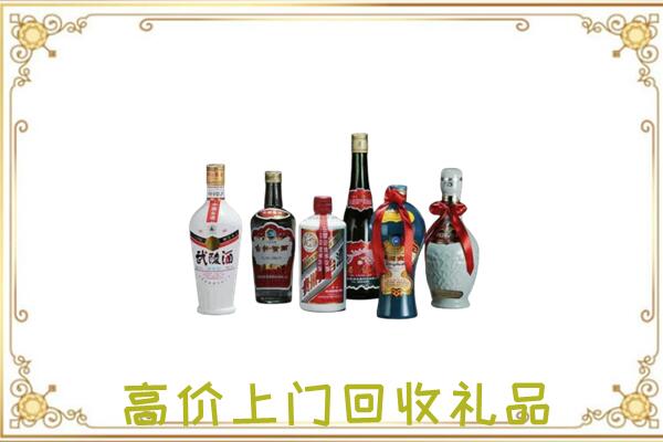 于田周边回收名酒